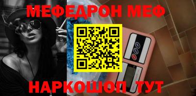 MDMA Нальчик