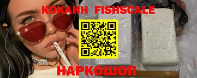 мефедрон мука Нарткала