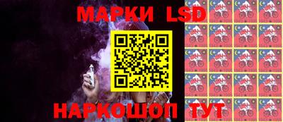MDMA Нальчик