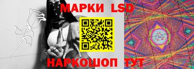 мефедрон мука Нарткала