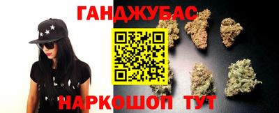 MDMA Нальчик