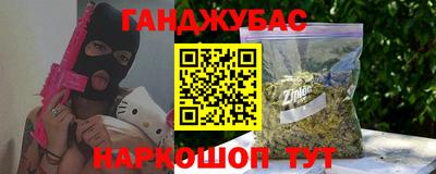 MDMA Нальчик