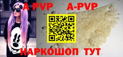 мефедрон мука Нарткала