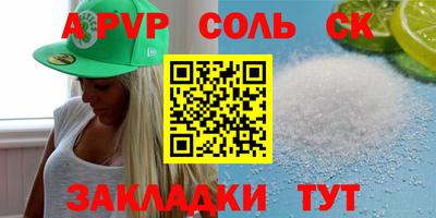 MDMA Нальчик