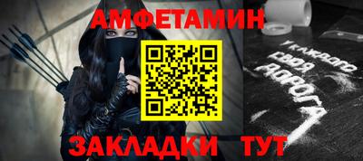 мефедрон мука Нарткала