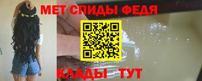 мефедрон мука Нарткала