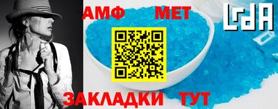 MDMA Нальчик