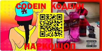 мефедрон мука Нарткала