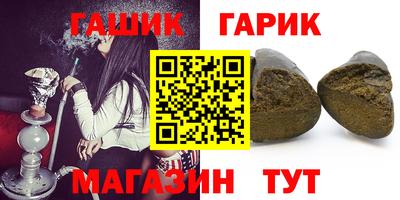 MDMA Нальчик