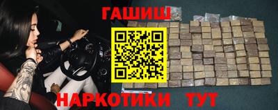мефедрон мука Нарткала
