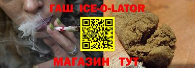 MDMA Нальчик