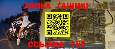 мефедрон мука Нарткала