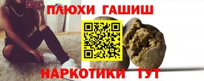 MDMA Нальчик