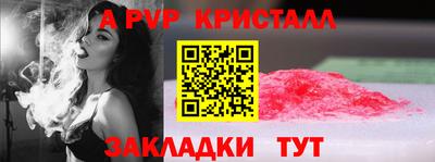 MDMA Нальчик