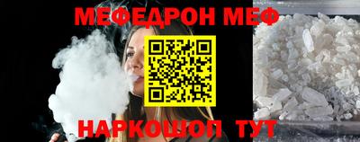 MDMA Нальчик