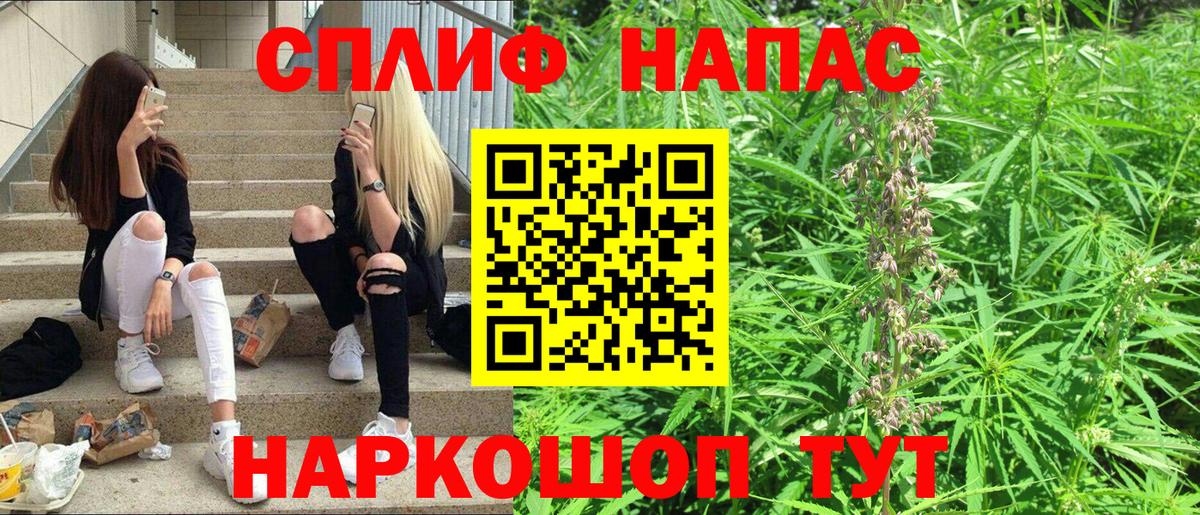 Киржач  Шишки марихуана OG Kush  Конопля Amnesia  Каннабис гибрид  Вход с VPN  МАРИХУАНА THC 21% 